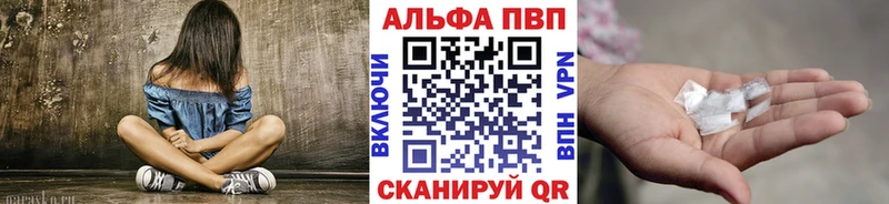 mega ССЫЛКА  Калининец  A PVP СК КРИС 