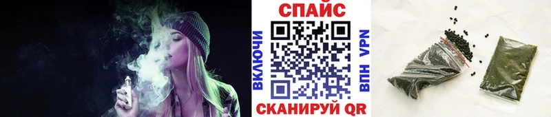 купить наркотики цена  Калининец  Бутират оксана 