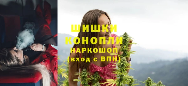 COCAINE Вязьма