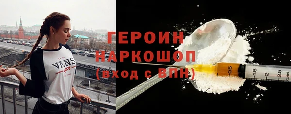 кокс Володарск