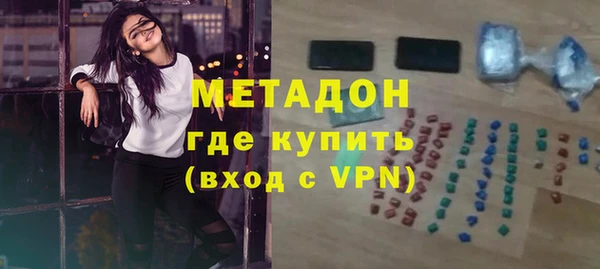 герыч Вяземский