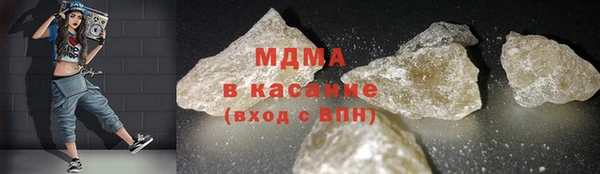 гидра Вязники