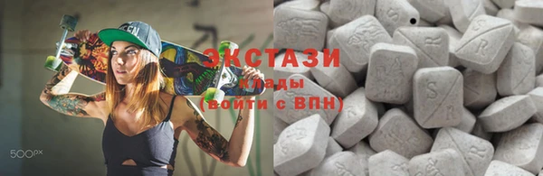 COCAINE Вязьма