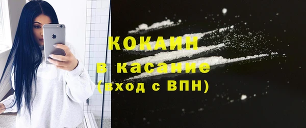 кокс Володарск