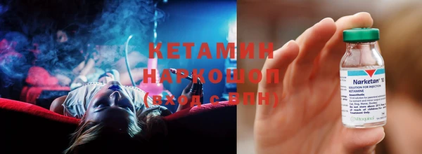 MESCALINE Волосово