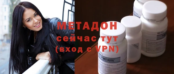 MESCALINE Волосово