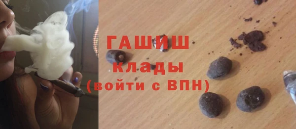 MESCALINE Волосово