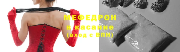 гидра Вязники