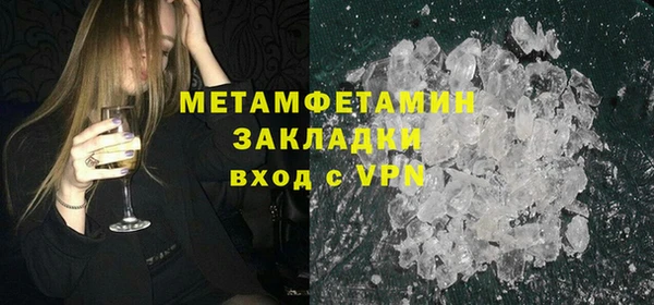 кокс Володарск