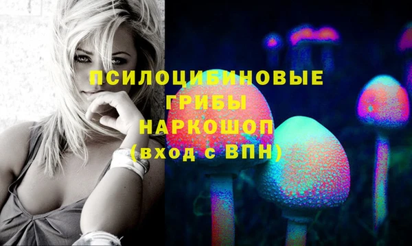 кокс Володарск