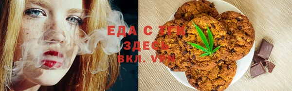 герыч Вяземский