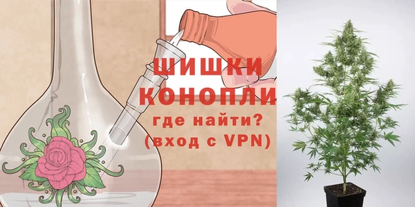 MESCALINE Волосово