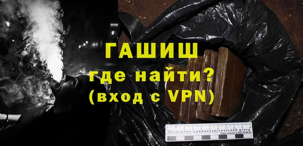 COCAINE Вязьма