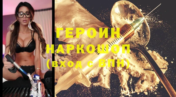 MESCALINE Волосово