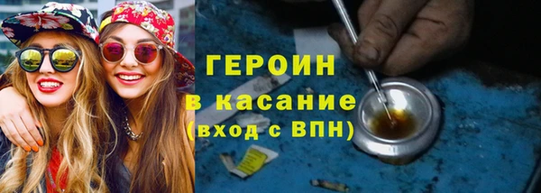 гидра Вязники