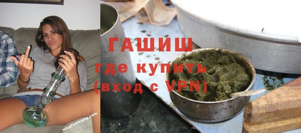 ECSTASY Волоколамск