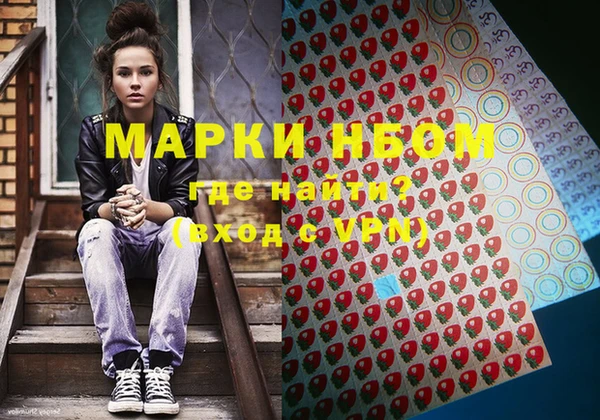 герыч Вяземский