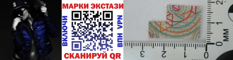 Марки NBOMe 1500мкг  даркнет сайт  Калининец 
