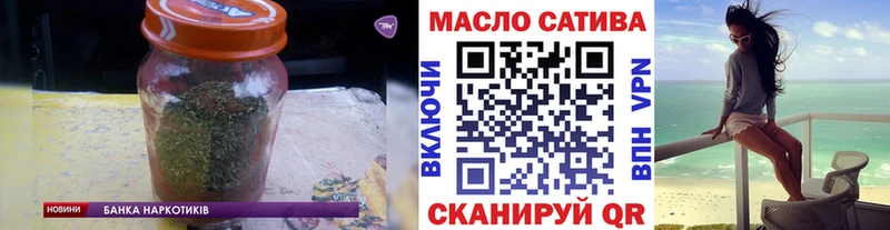 ТГК вейп с тгк гидра рабочий сайт Калининец