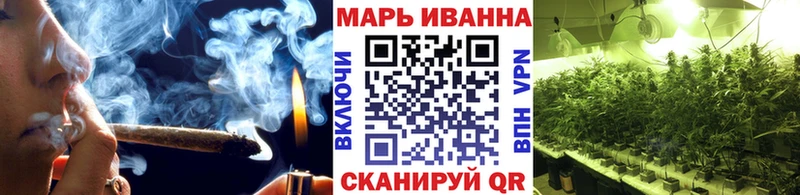 Каннабис марихуана  MEGA сайт  Калининец 